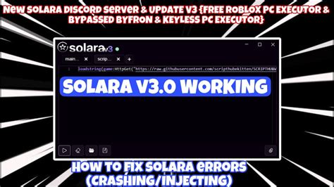 NEW SOLARA V3 DISCORD SERVER!! .